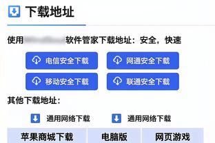 恩佐辟谣：离队传闻是假消息，我在切尔西很开心